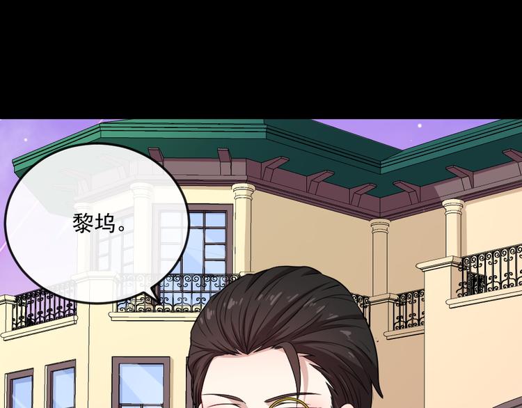 第163话 对峙66