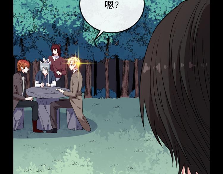 第163话 对峙69