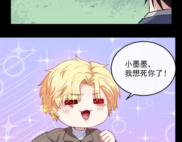 第163话 对峙70