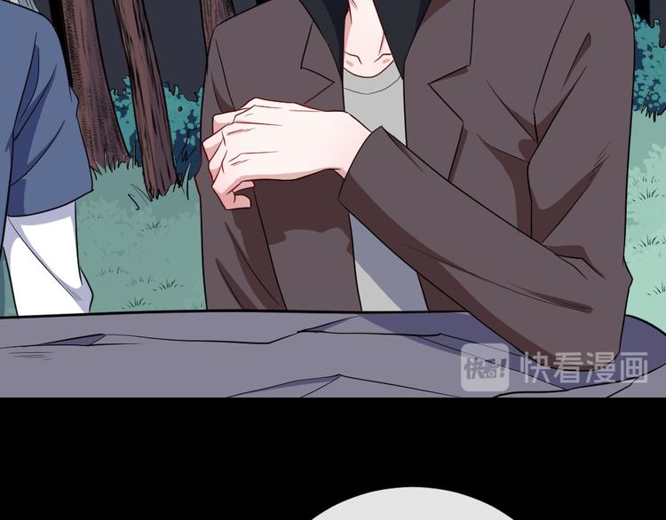 第163话 对峙81