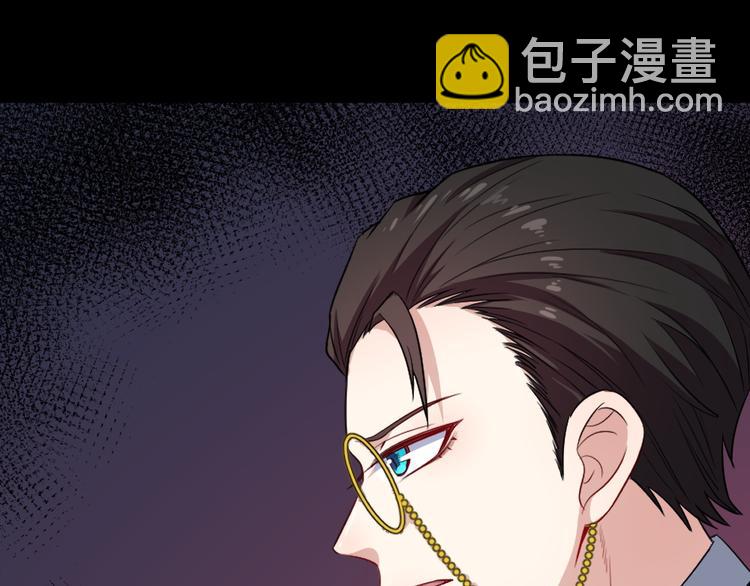 第163话 对峙87