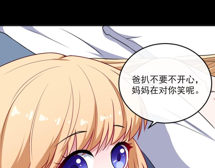 第163话 对峙9