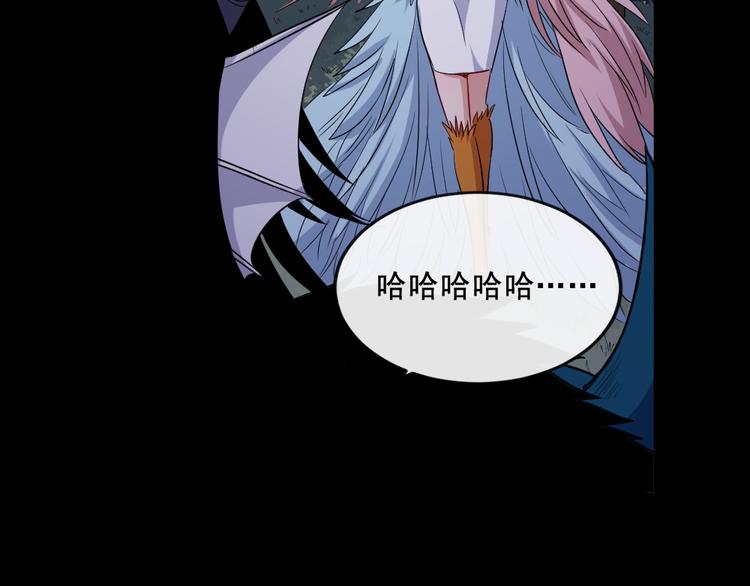 第180话 赌注1