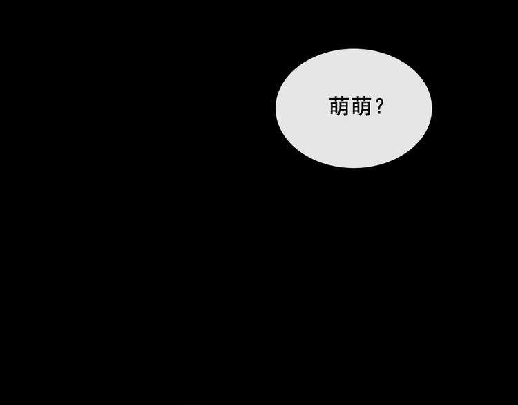第198话 我回来了0