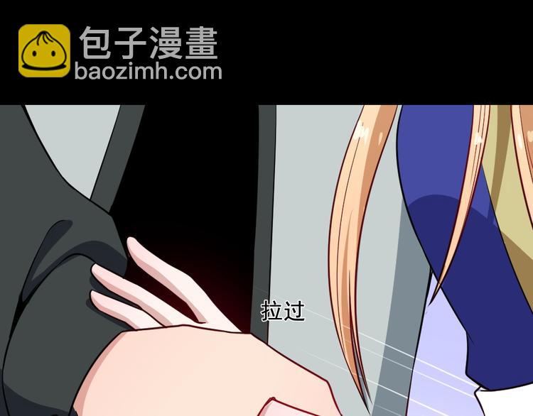 第198话 我回来了11