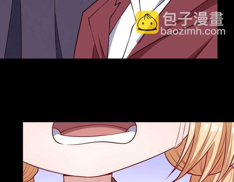 第198话 我回来了61
