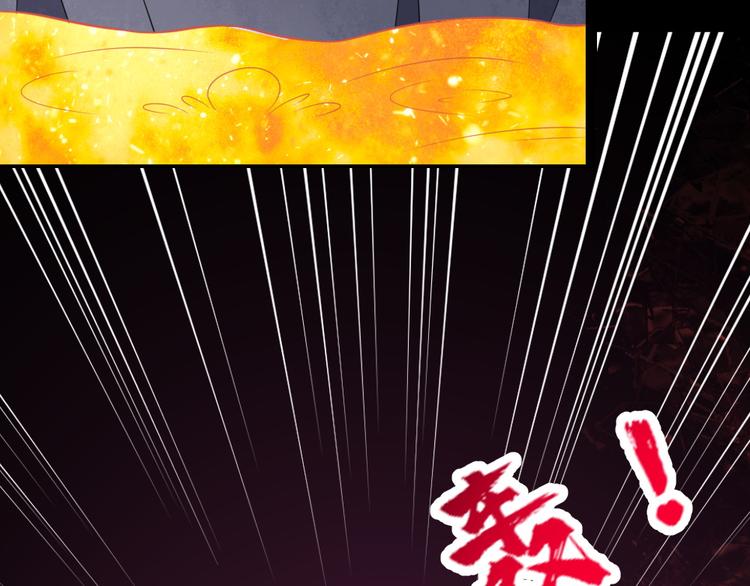 第198话 我回来了65