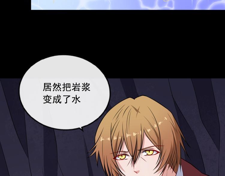 第198话 我回来了86