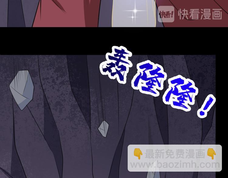 第198话 我回来了88