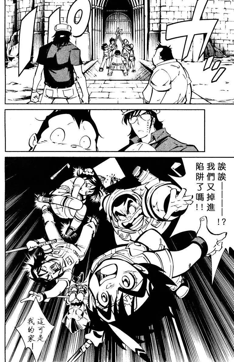 第04回10