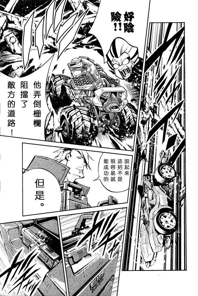 第04回22