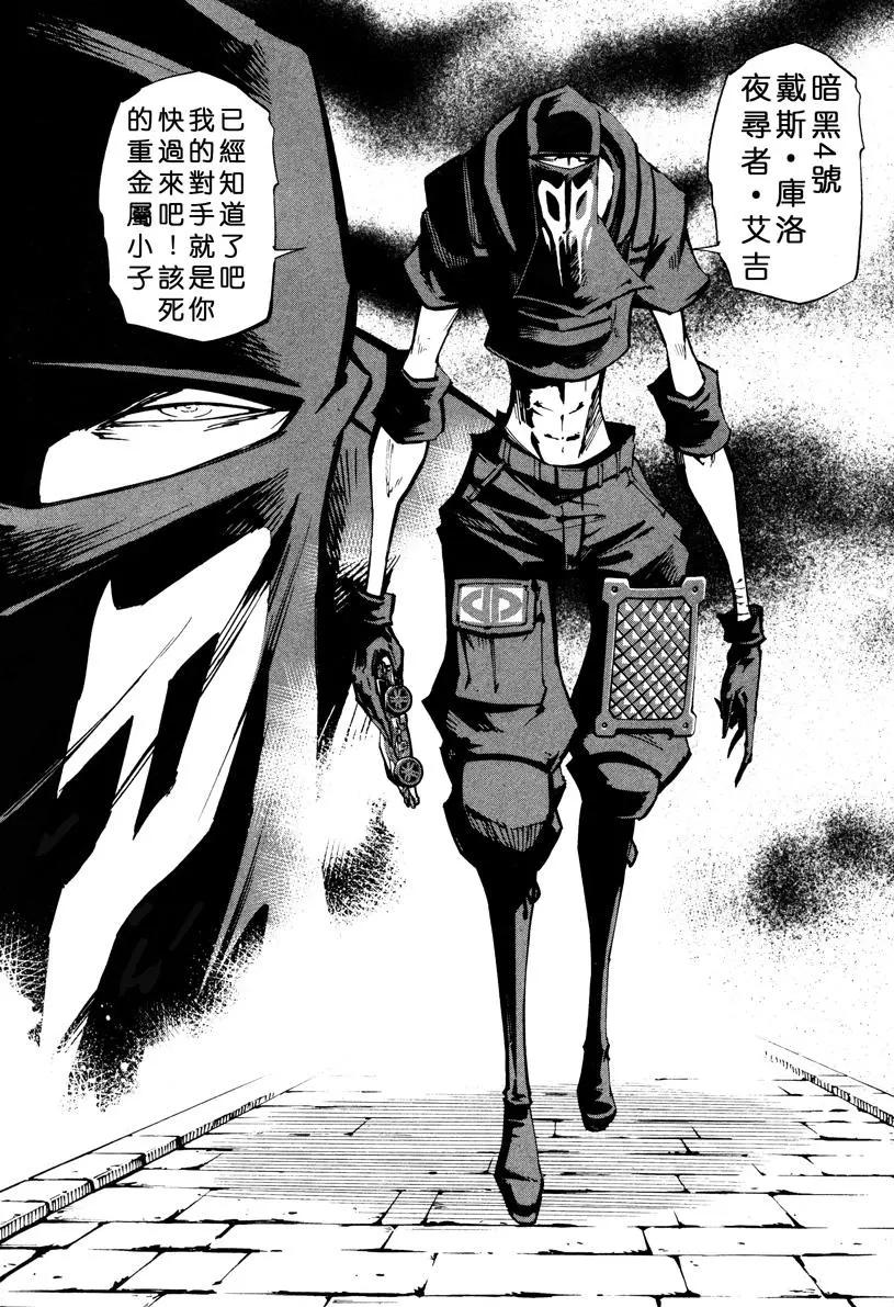 第10回13