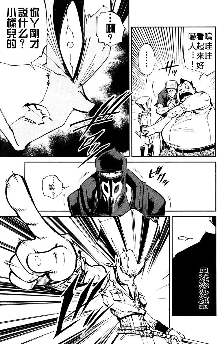 第10回14