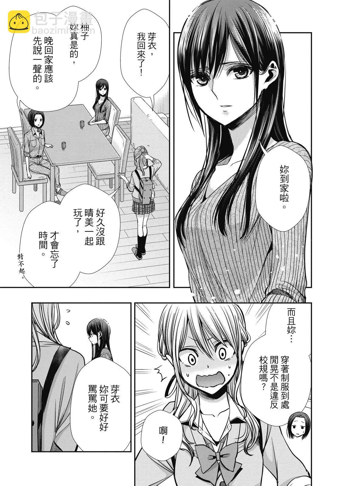 第01卷108
