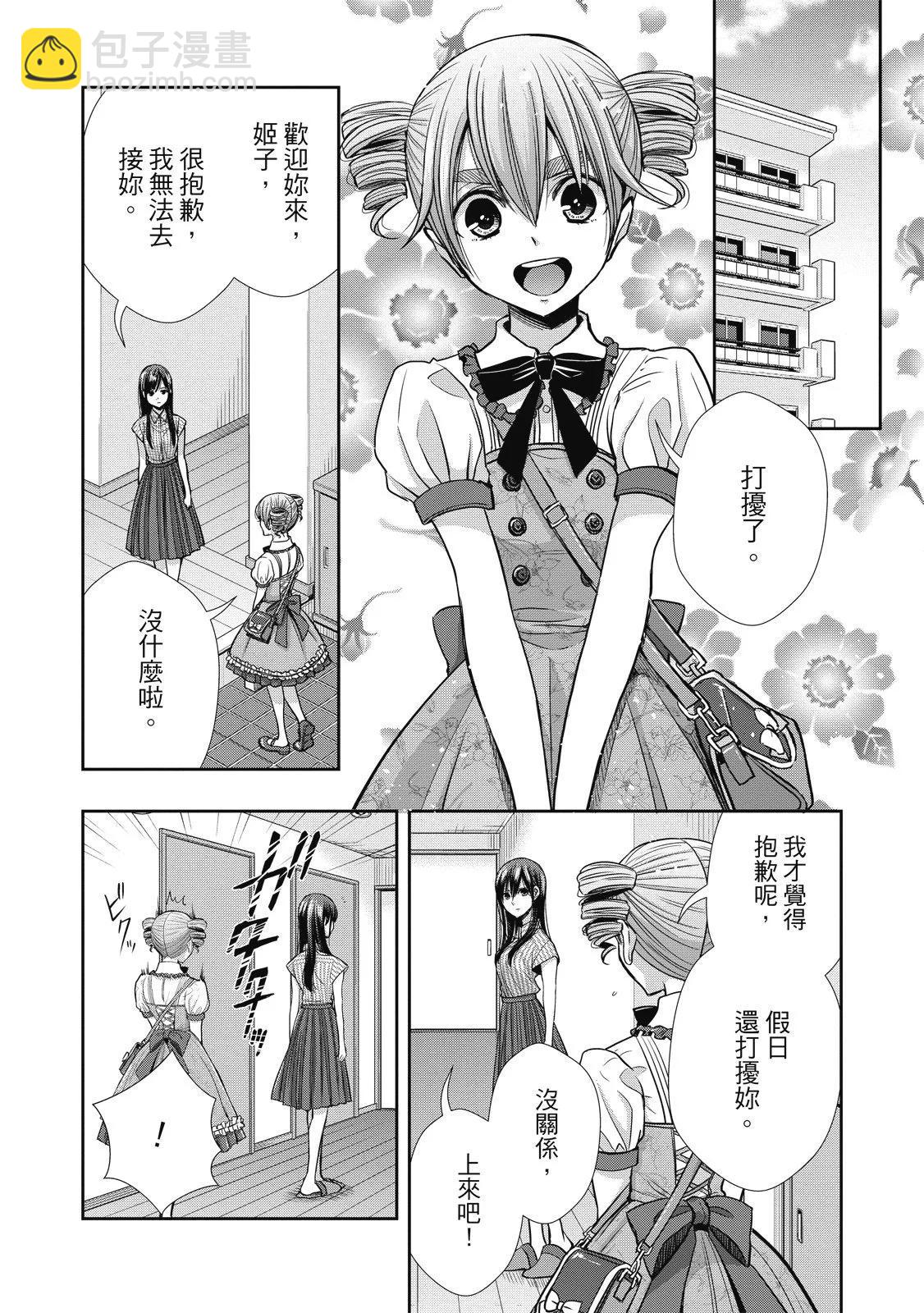 第01卷113