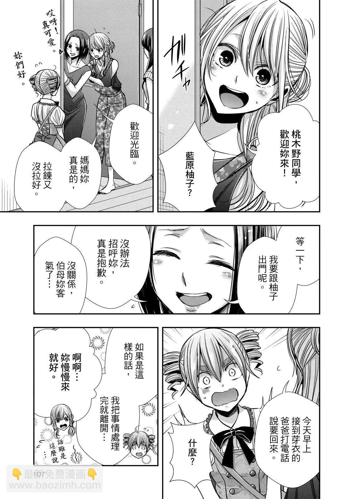 第01卷114