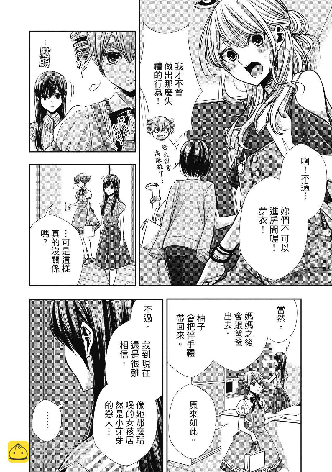 第01卷115