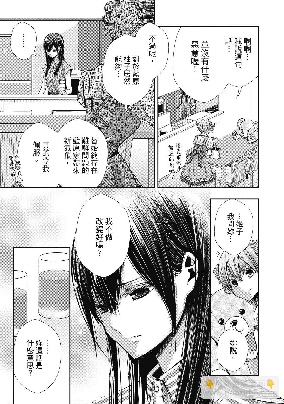 第01卷116