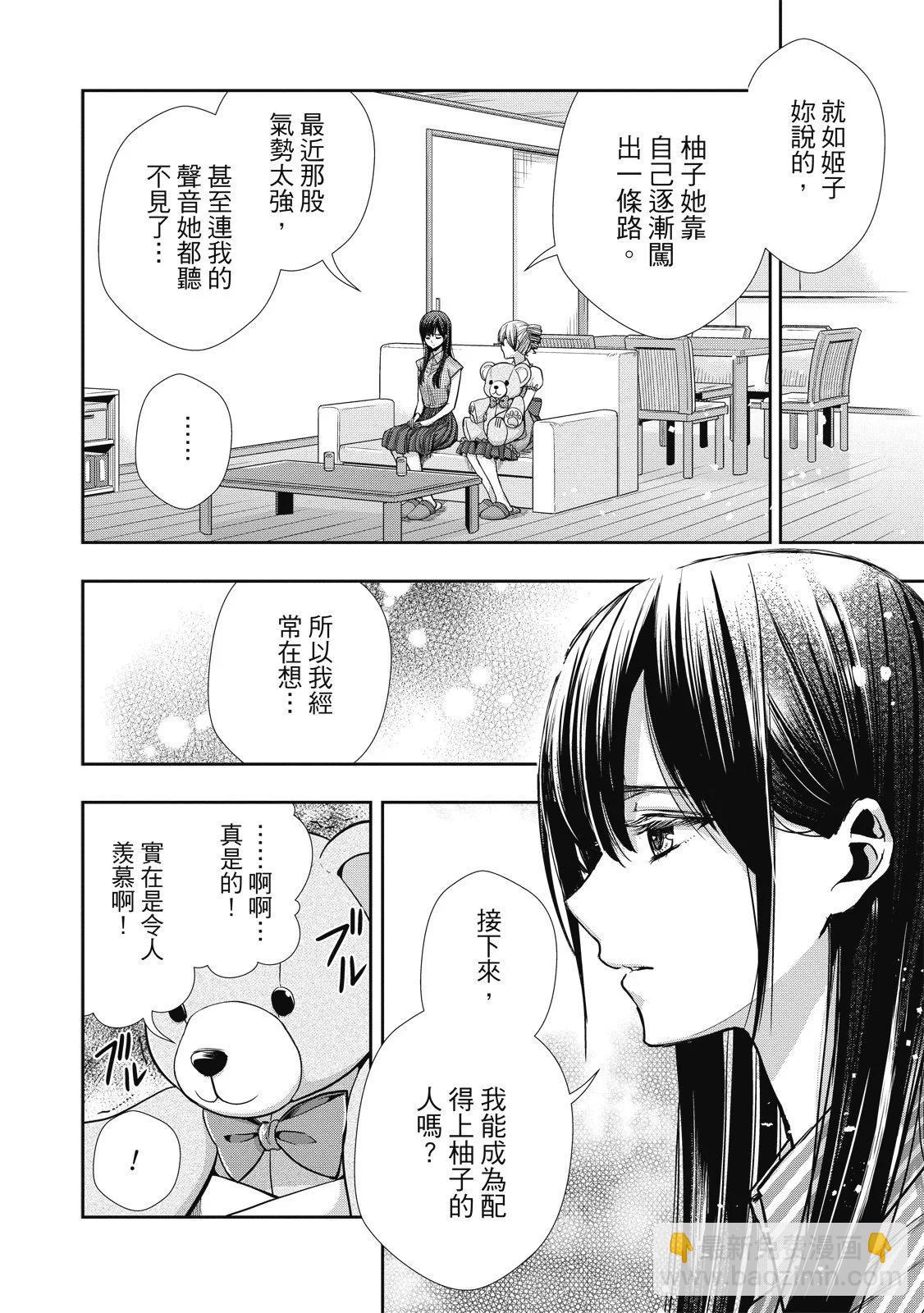 第01卷117