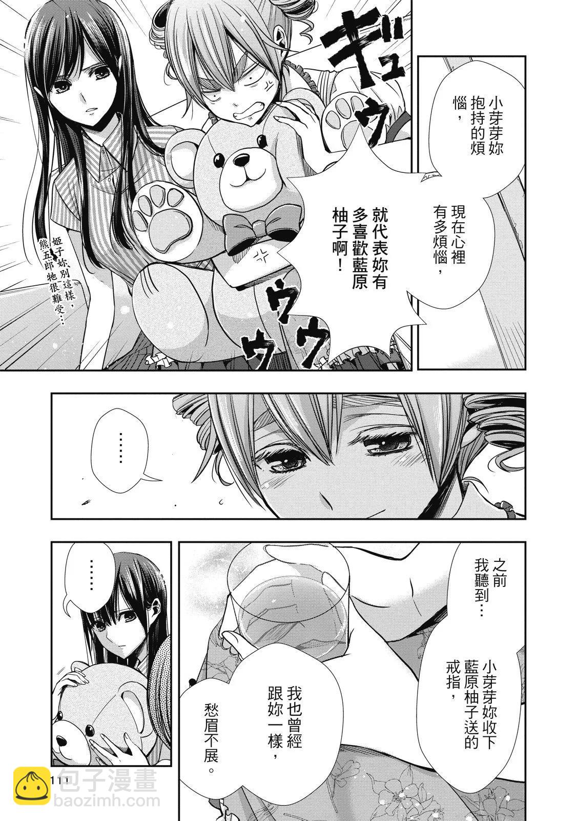 第01卷118