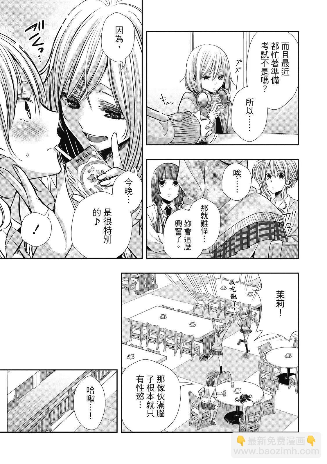 第01卷12