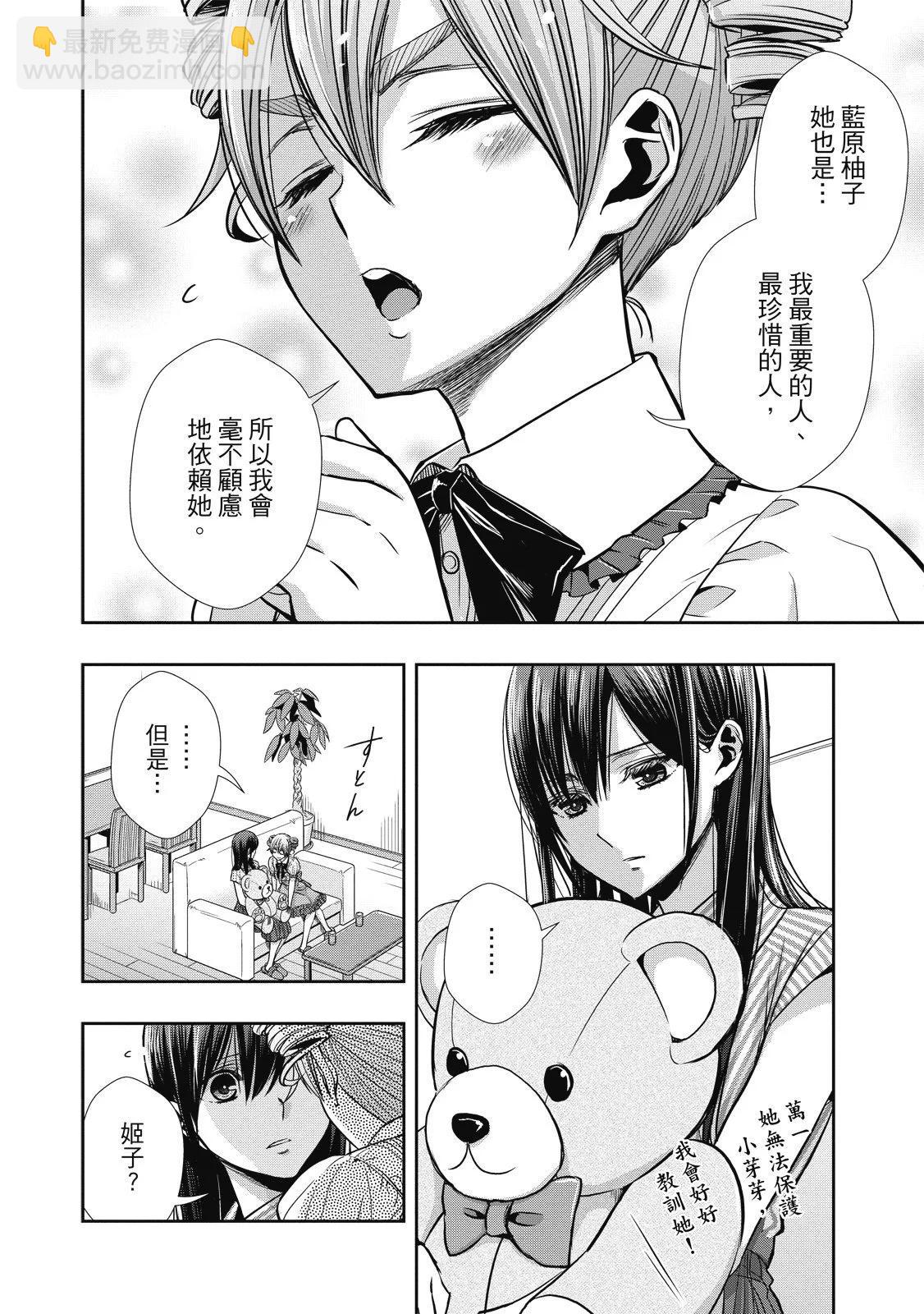 第01卷121