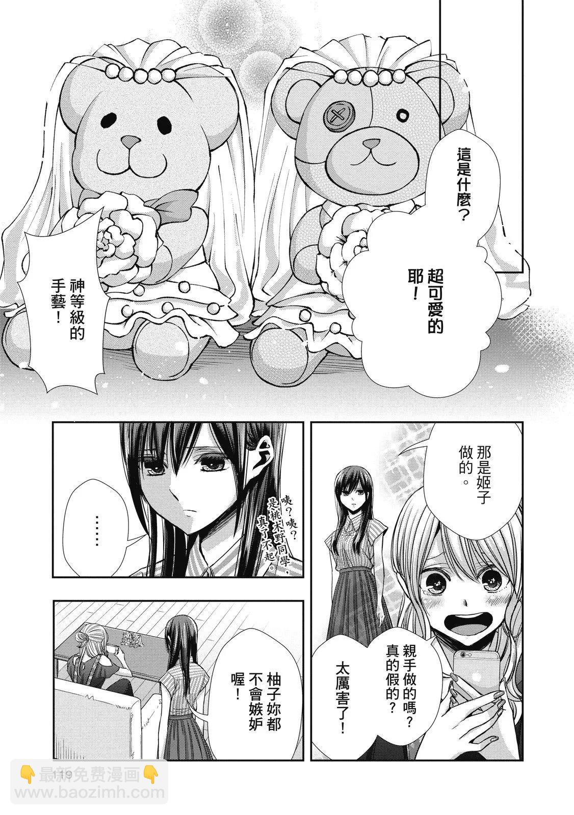 第01卷126