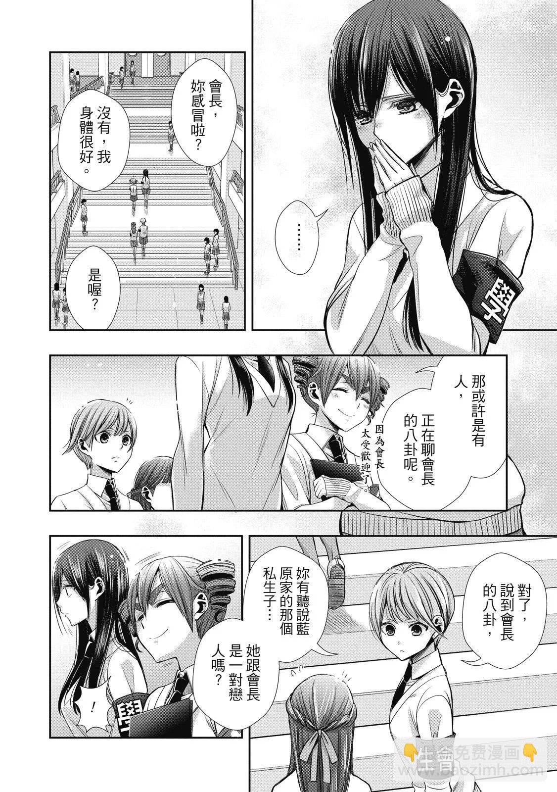 第01卷13
