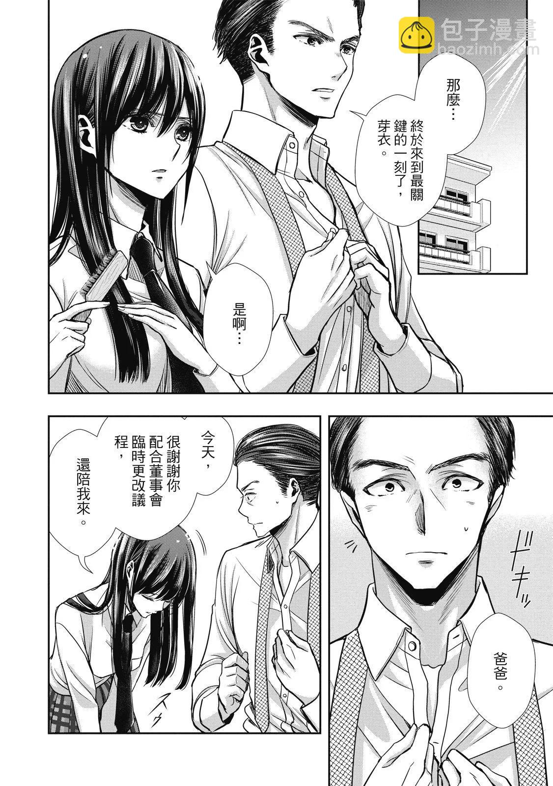 第01卷131