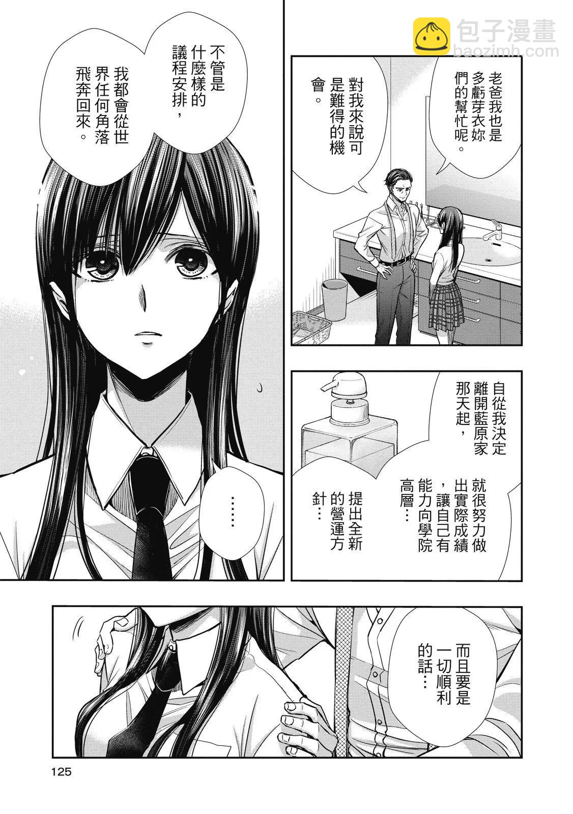 第01卷132
