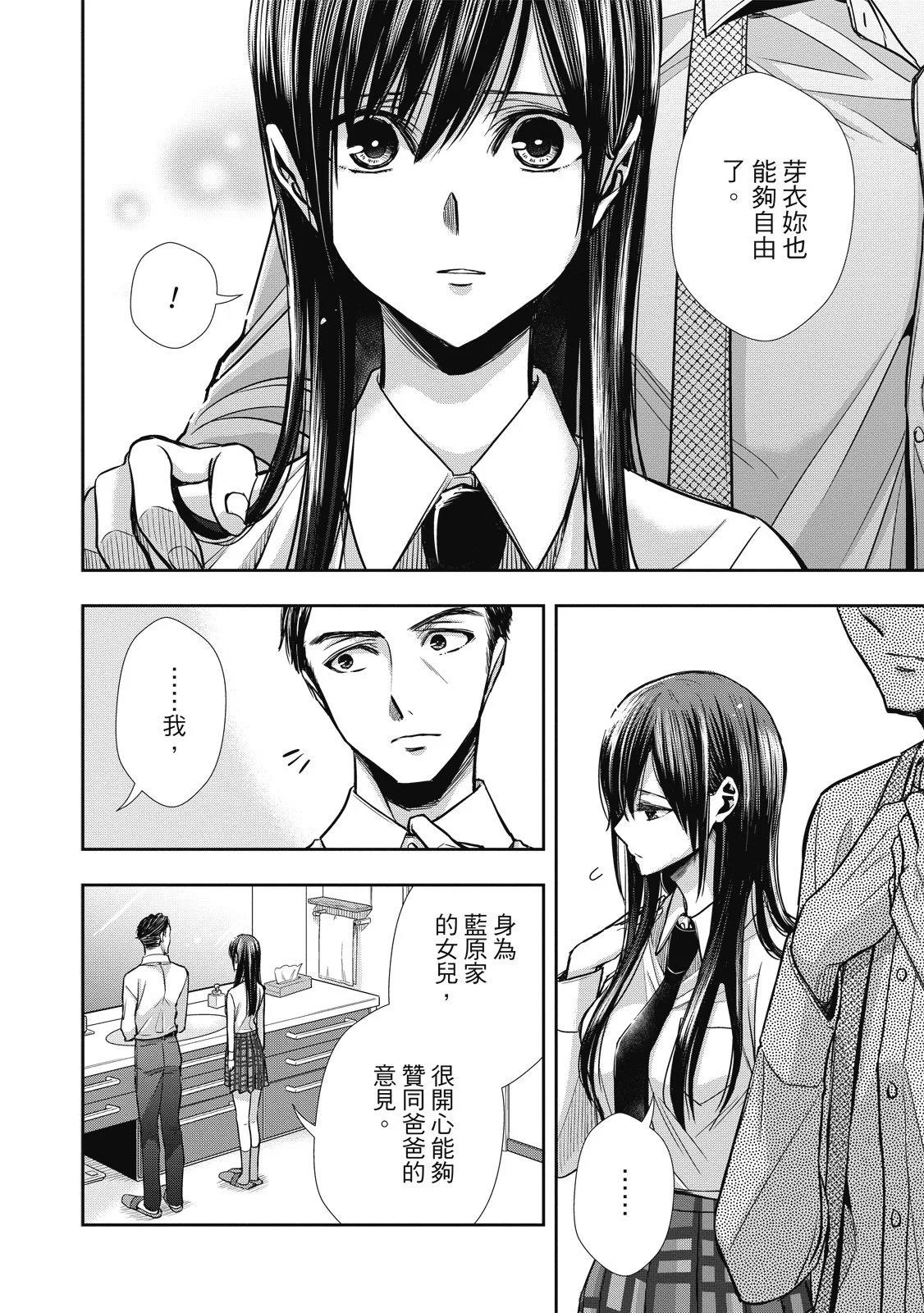 第01卷133