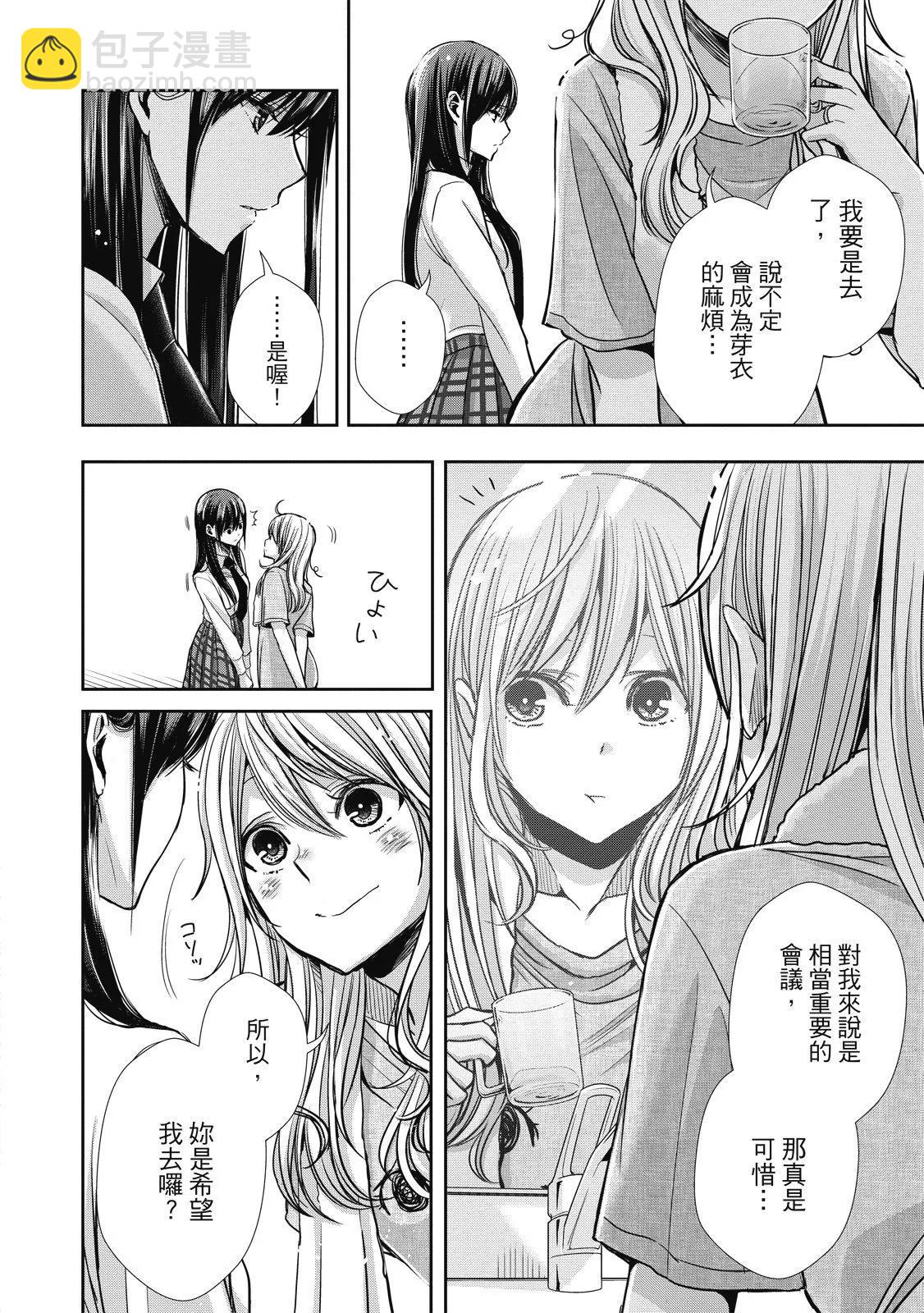 第01卷137