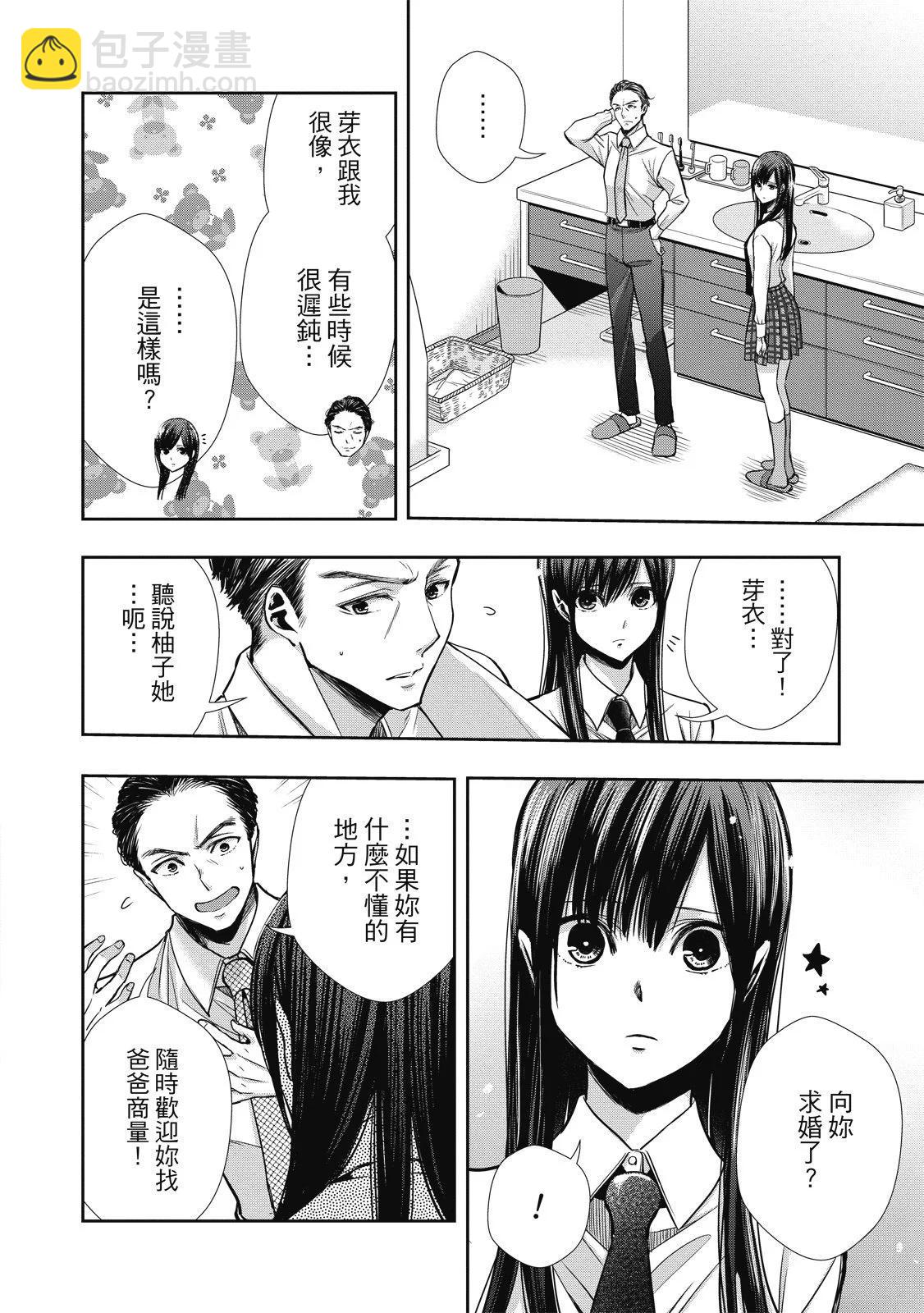 第01卷139