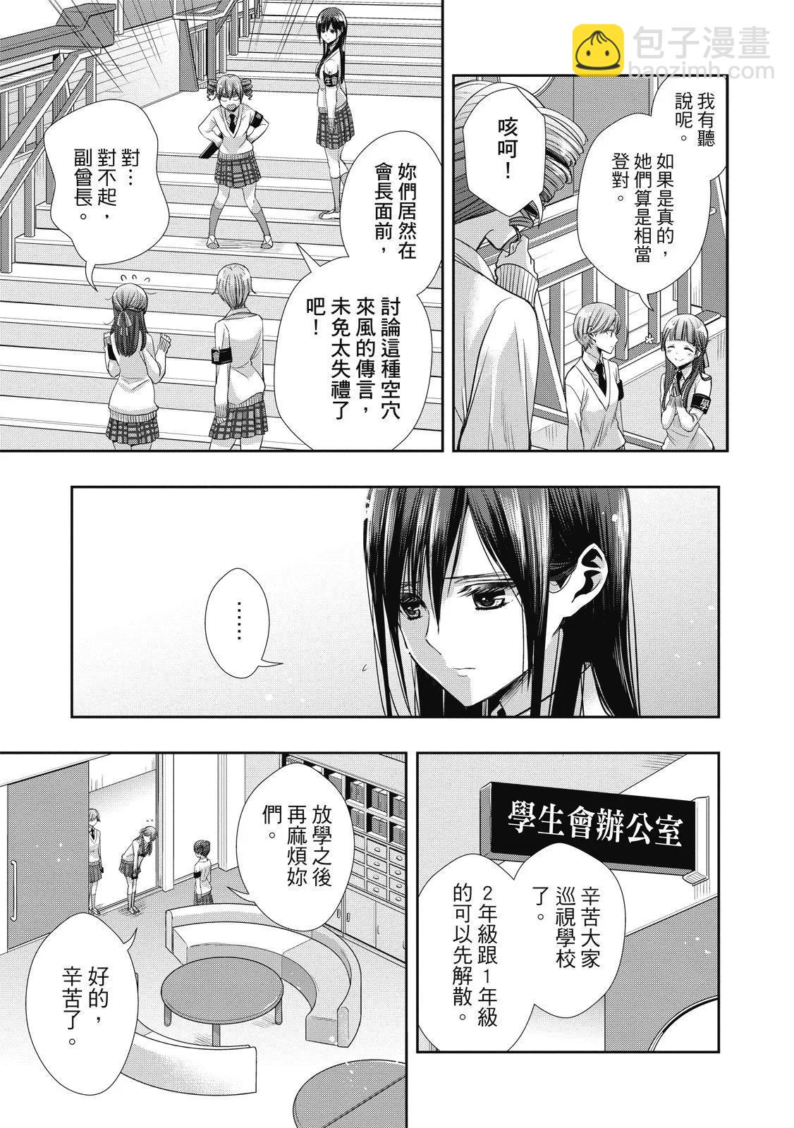 第01卷14