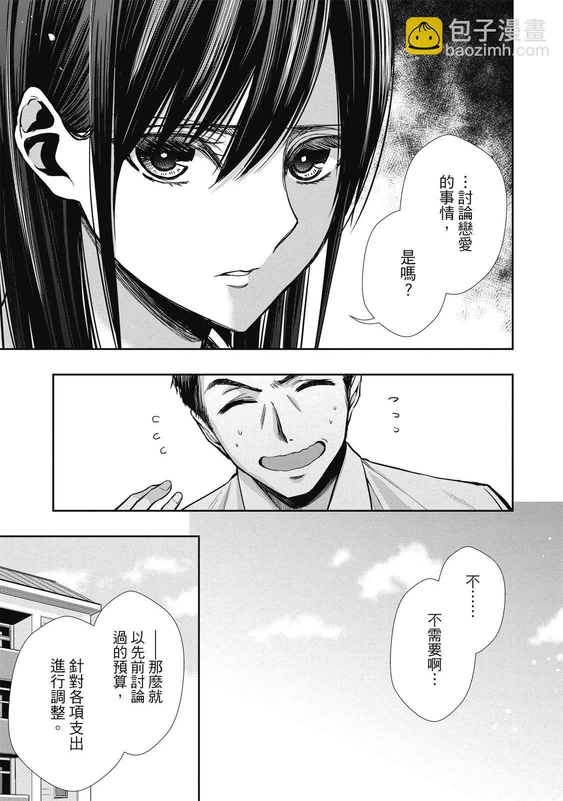 第01卷140