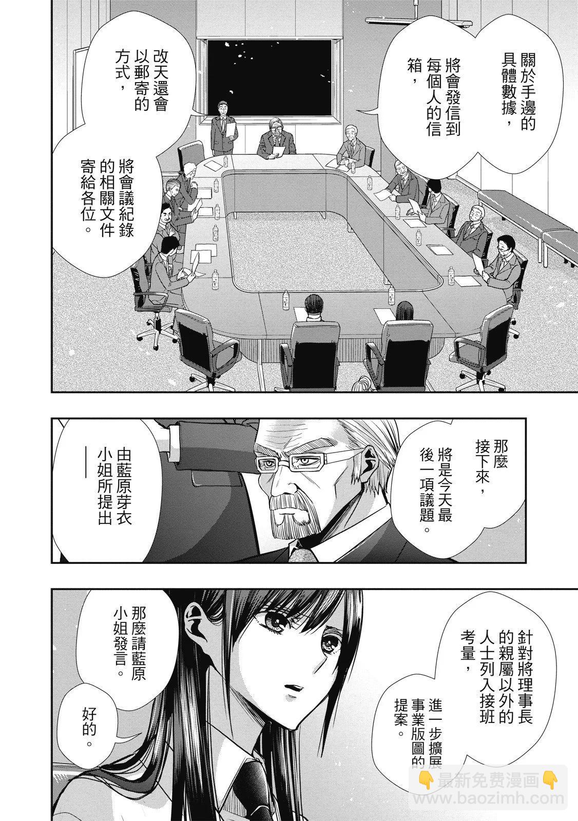 第01卷141