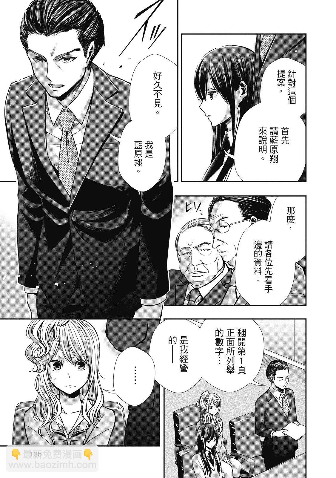 第01卷142