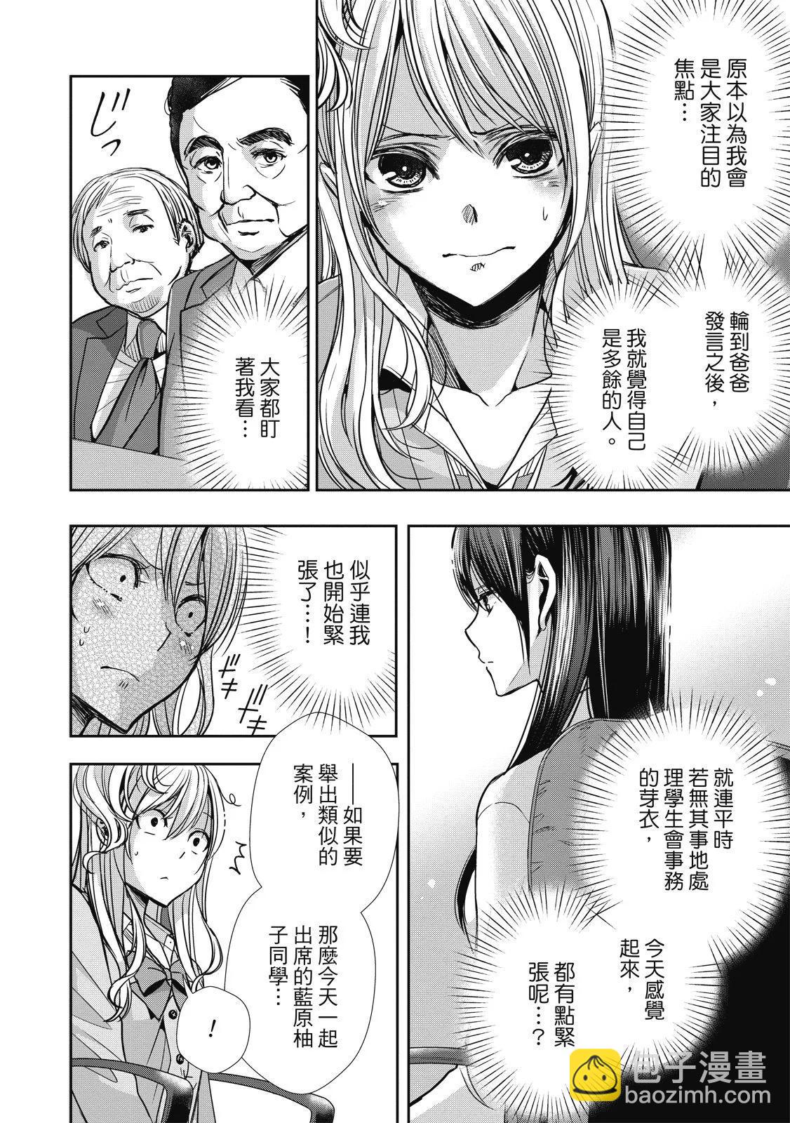 第01卷143