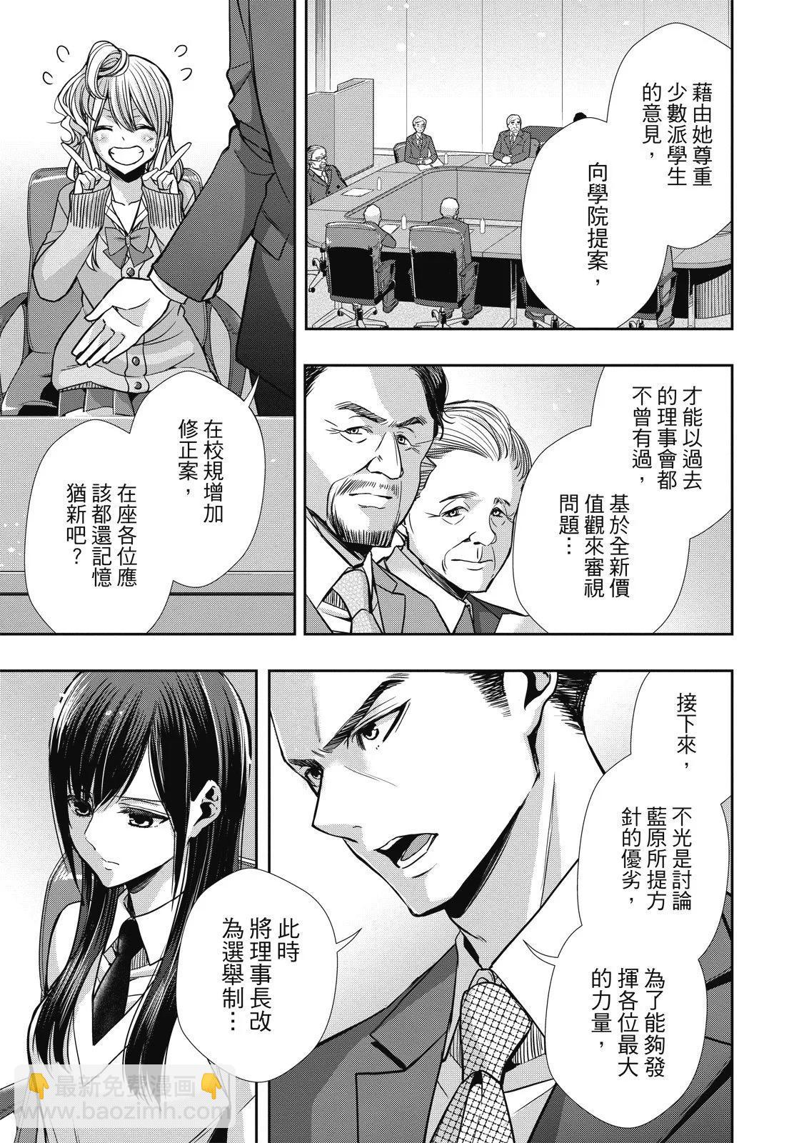 第01卷144
