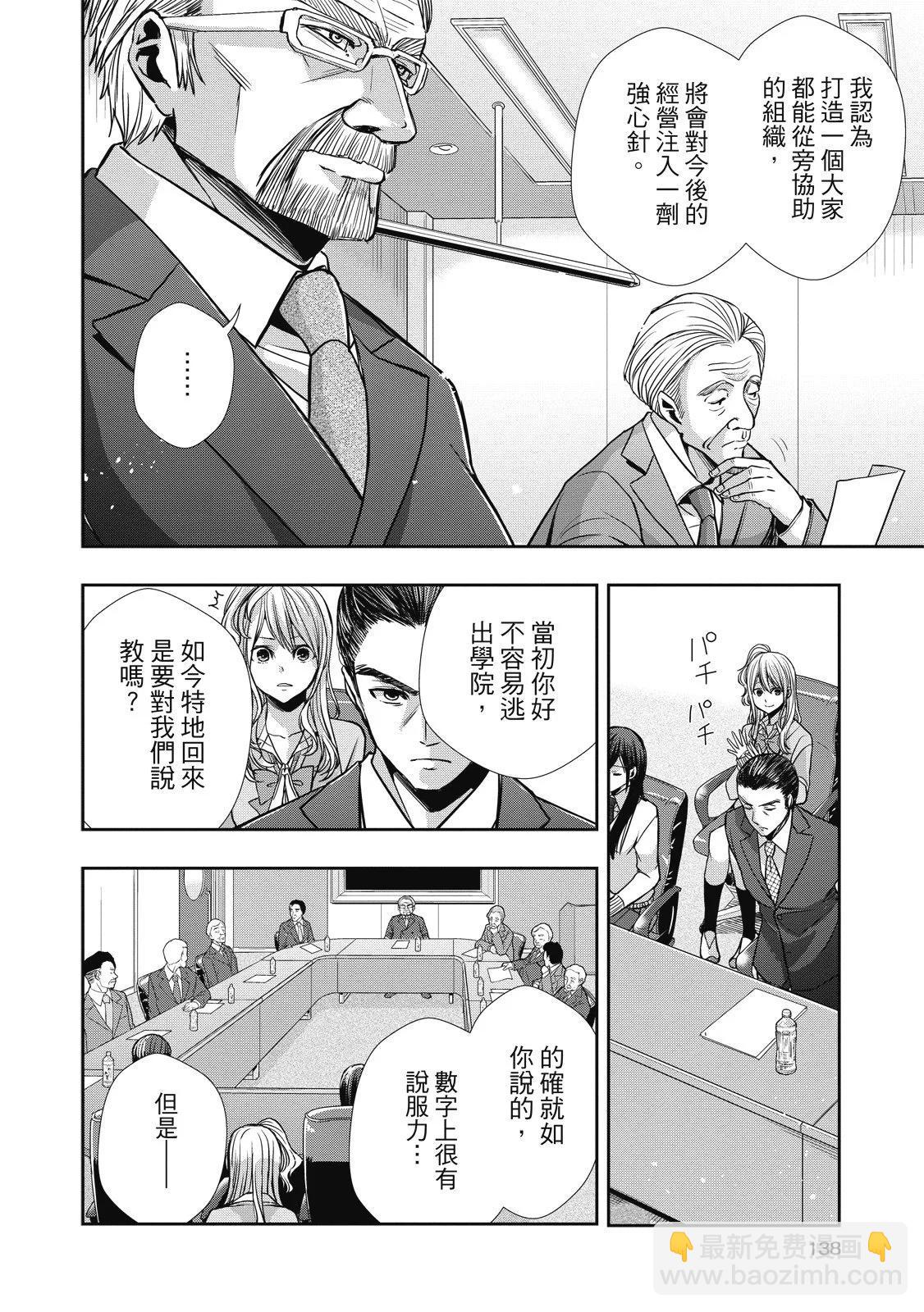 第01卷145
