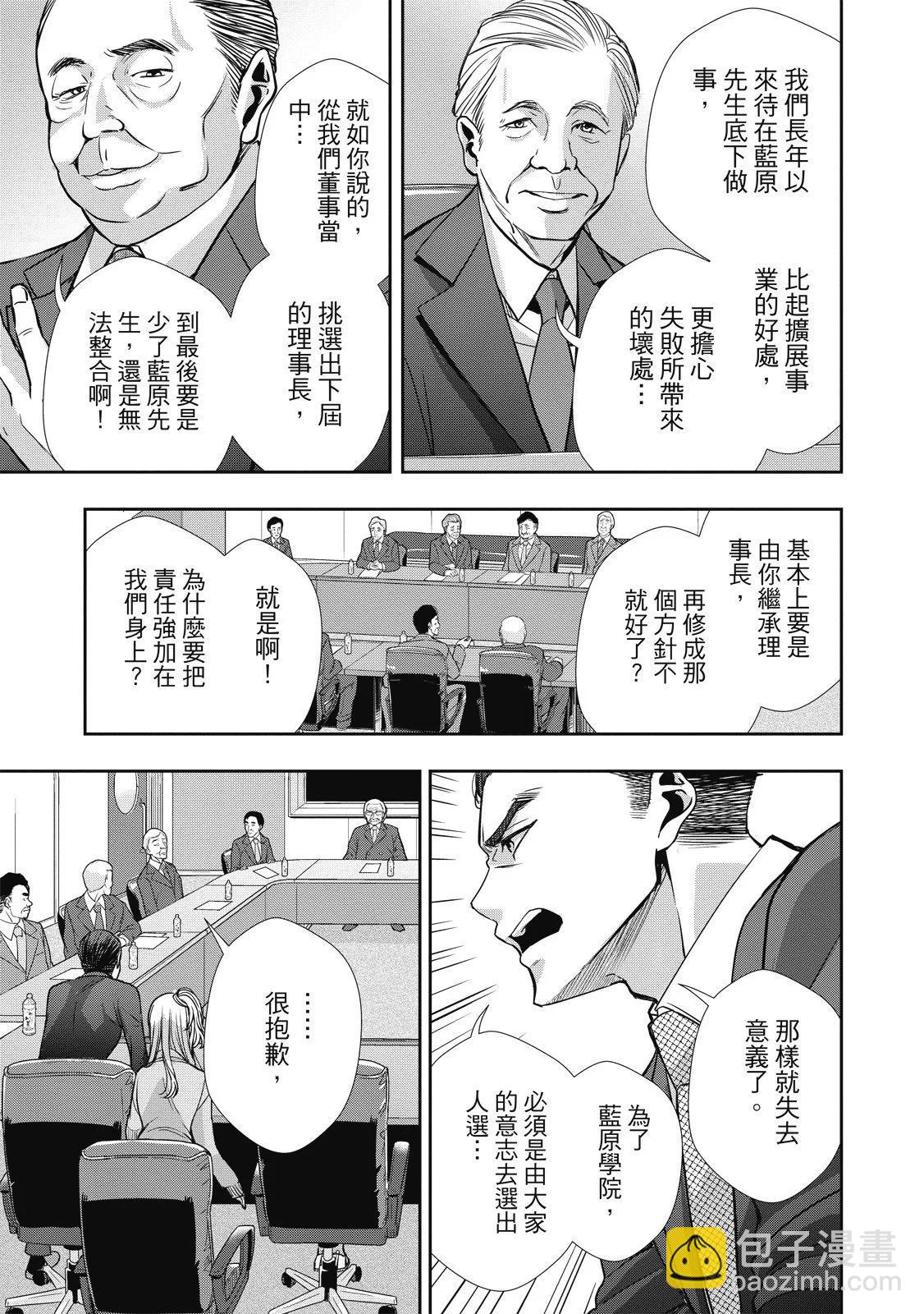 第01卷146