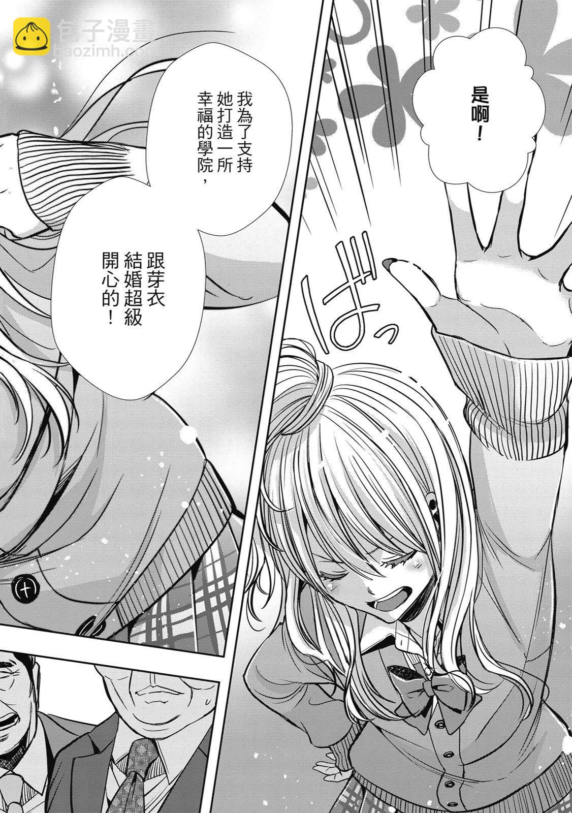 第01卷151