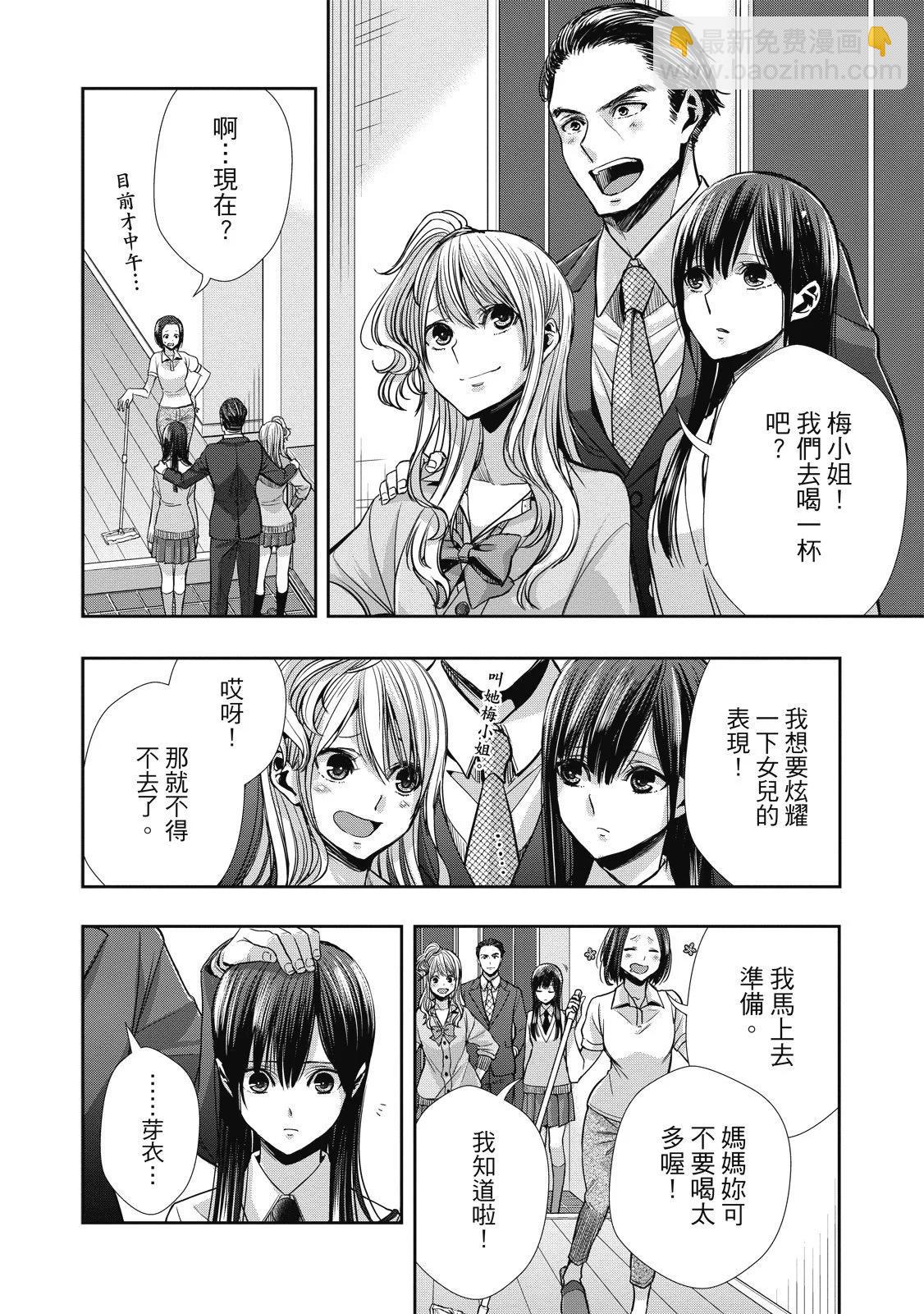 第01卷153