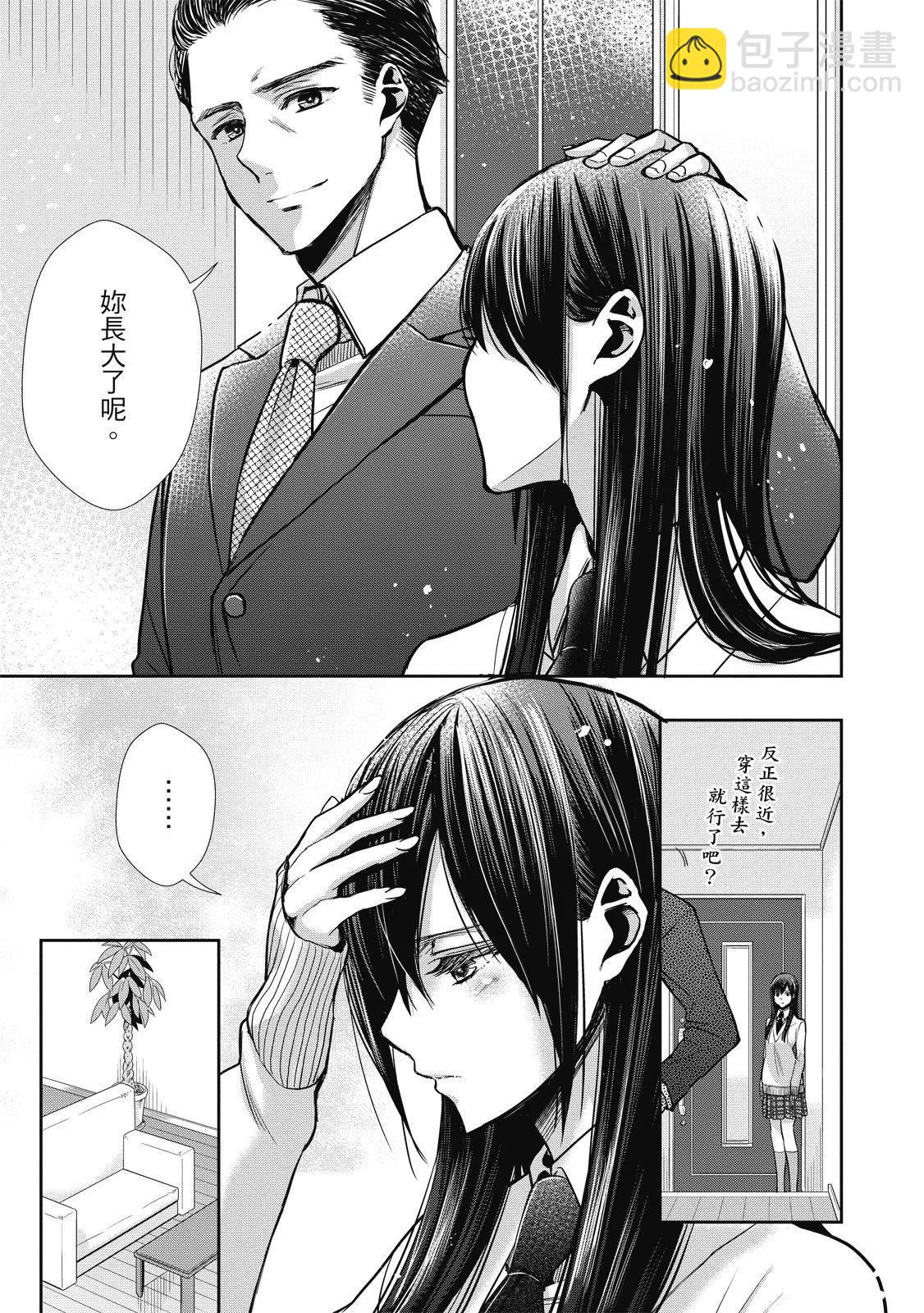 第01卷158