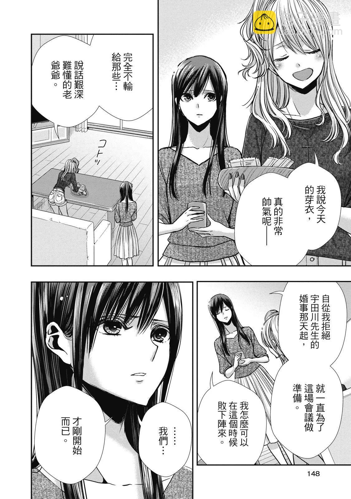 第01卷159