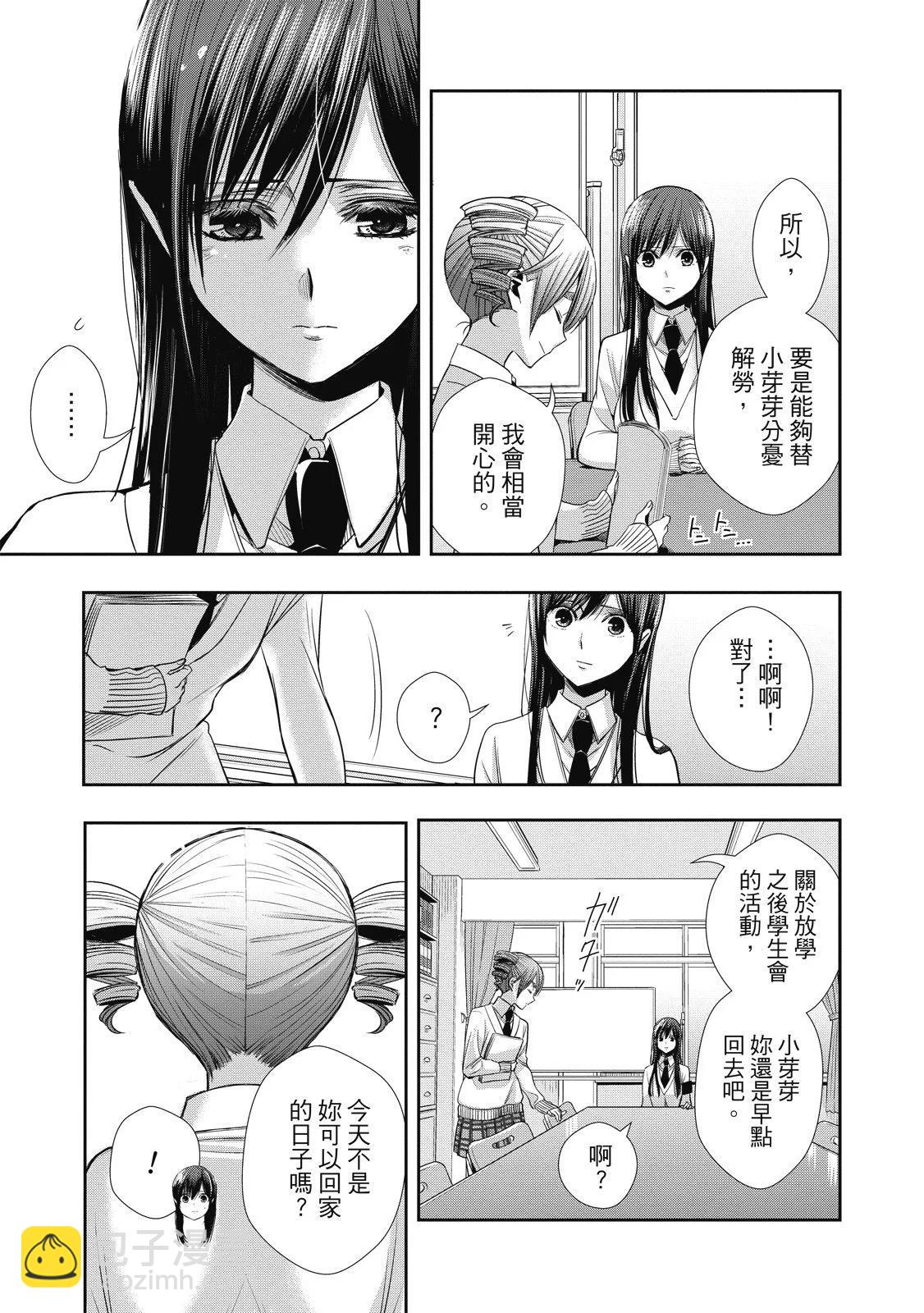 第01卷16