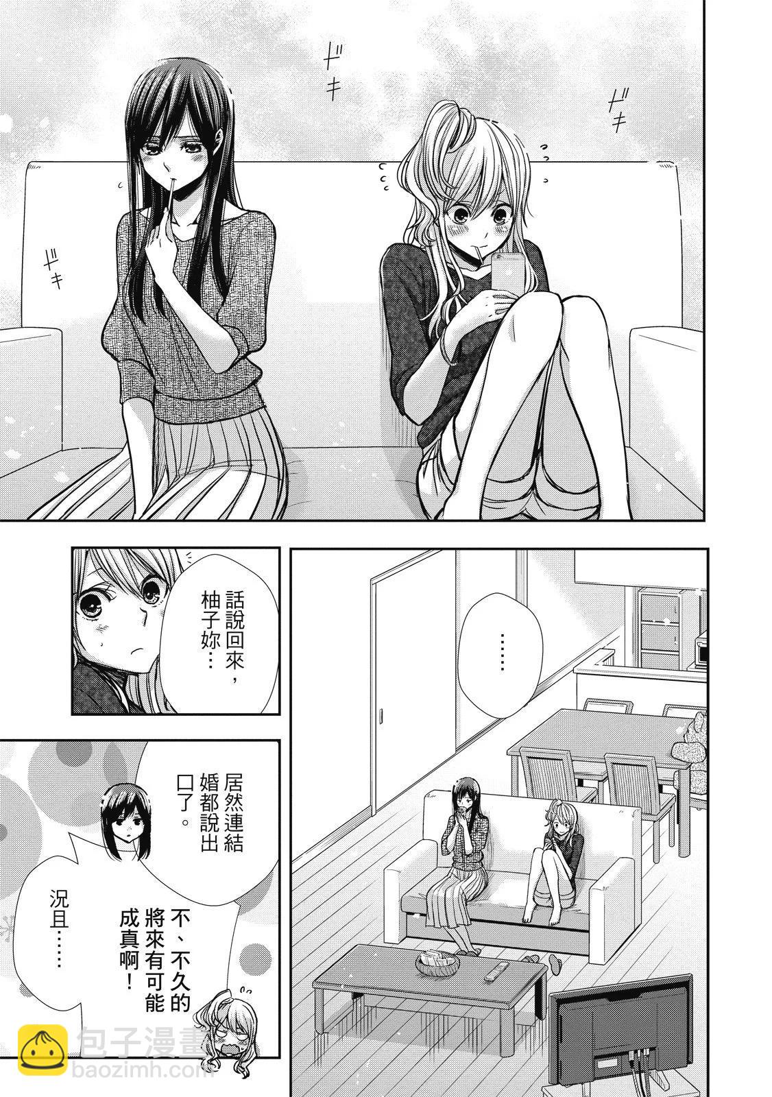 第01卷164