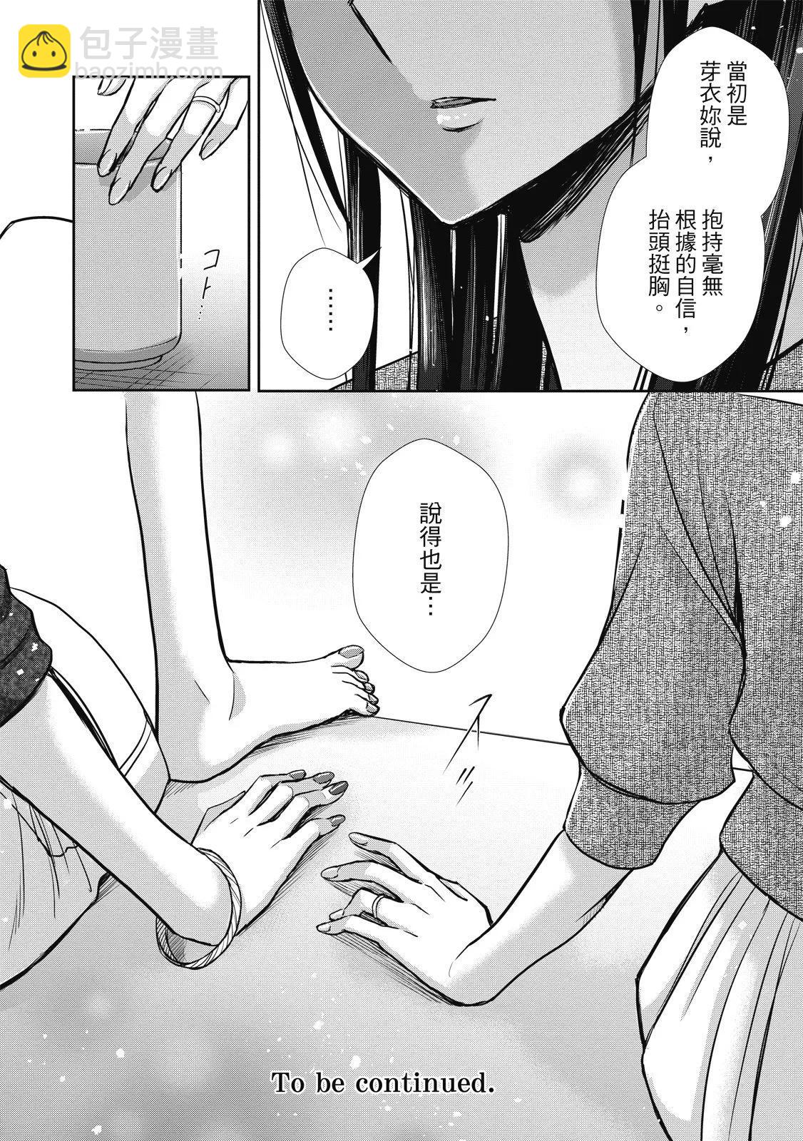 第01卷165