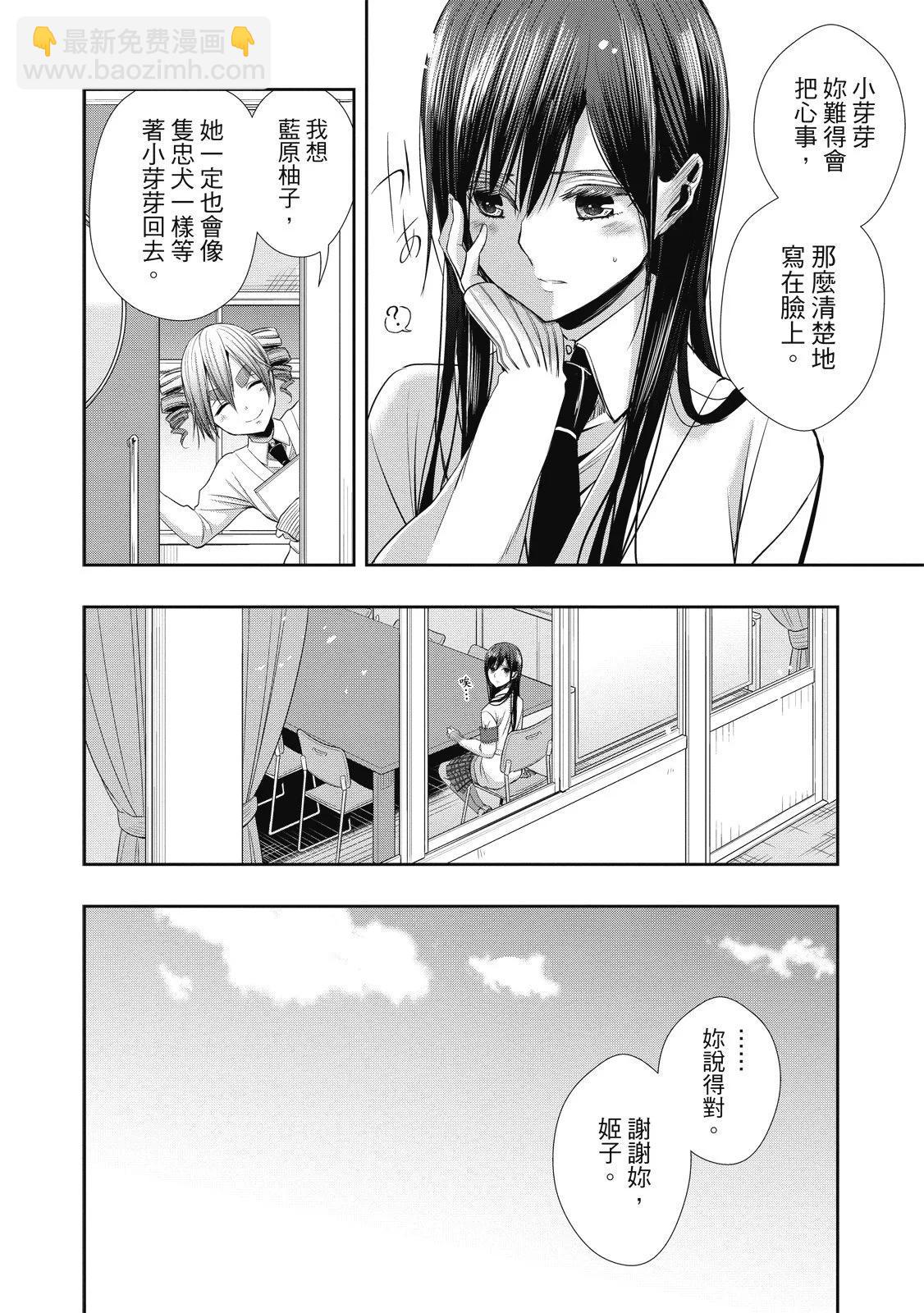 第01卷17