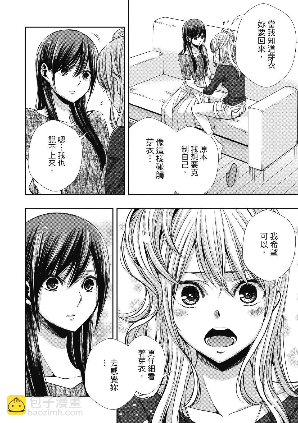 第01卷171